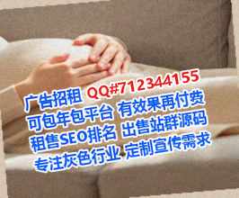 彝族试管国际贸易有限公司